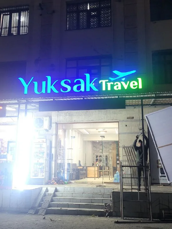 Yuksak Travel — ZD Reklama